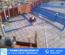 煙臺泳池凈化設(shè)備工程安裝 健普達(dá)康體設(shè)備安裝