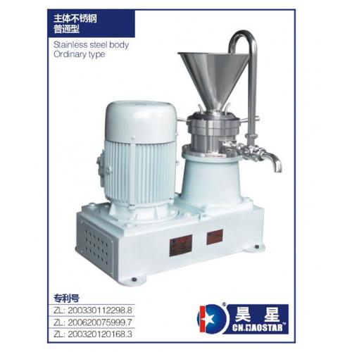 飲料機械 產品列表第116頁 